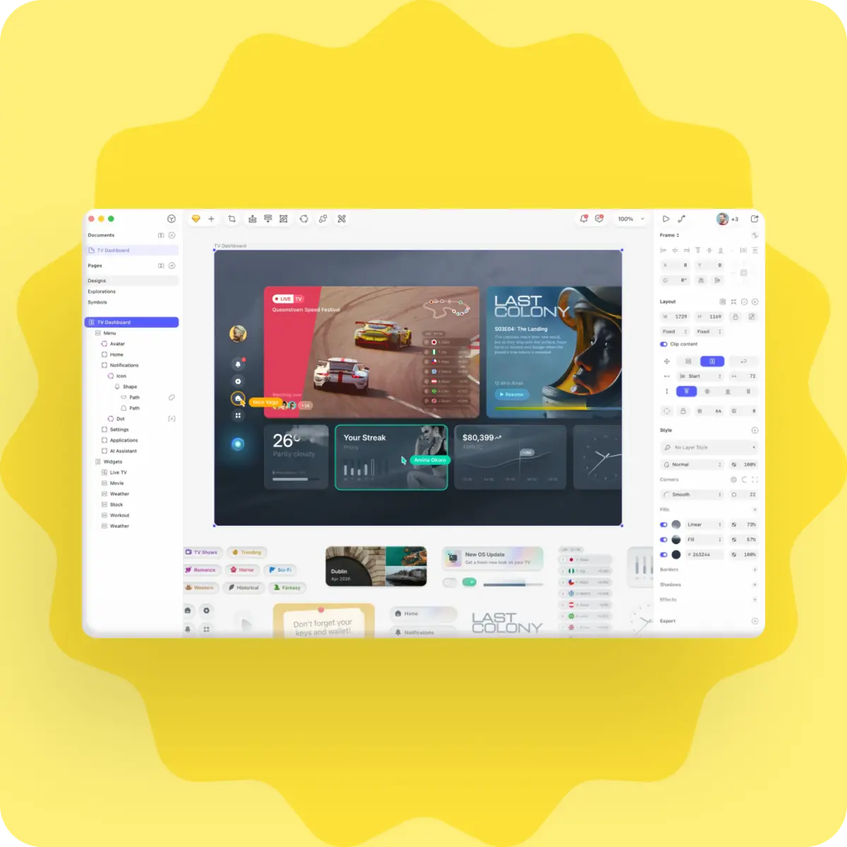 Présentation de la page web du logiciel Sketch